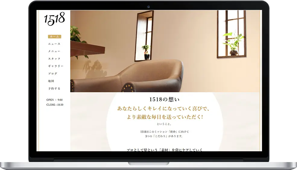 パソコンサイト